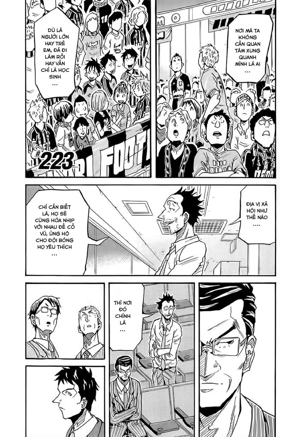 Giant Killing Chapter 223 - 2