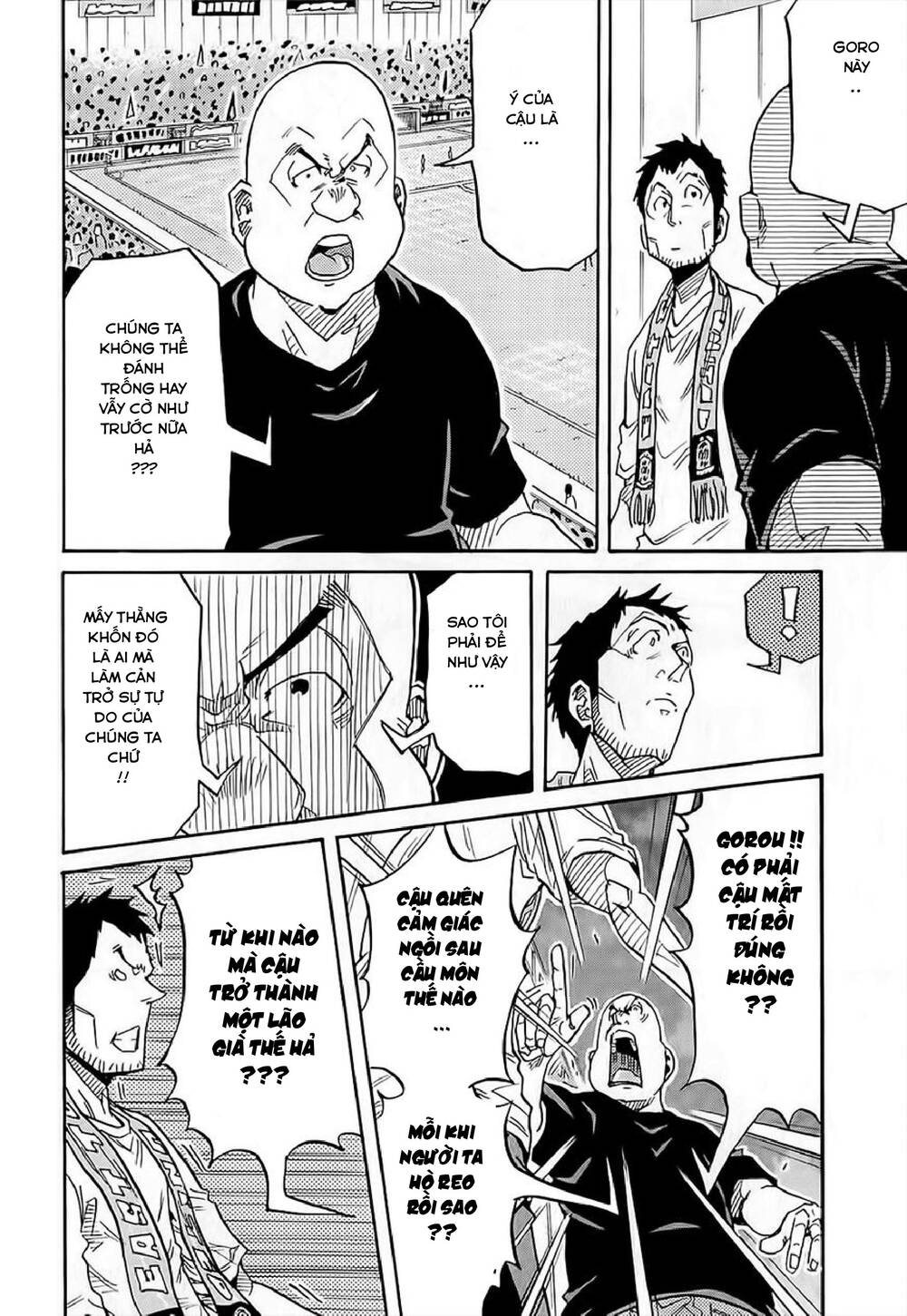 Giant Killing Chapter 223 - 13