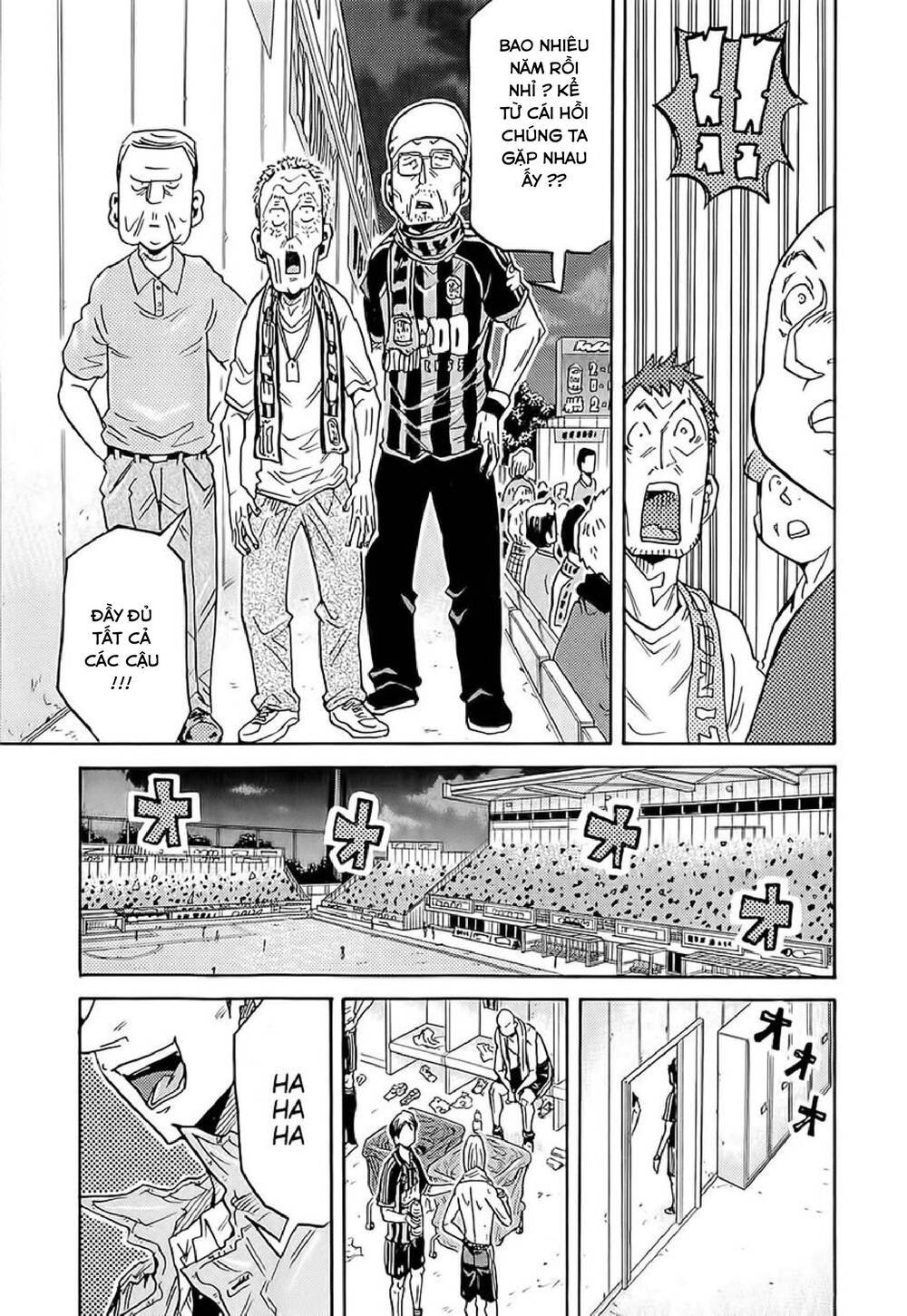 Giant Killing Chapter 223 - 16