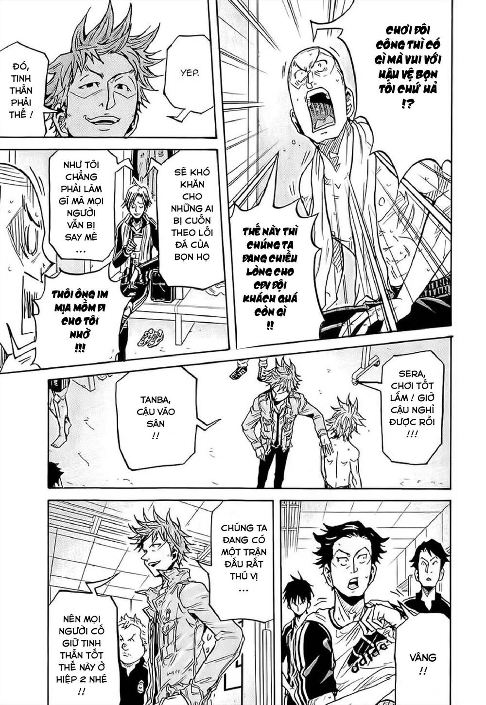 Giant Killing Chapter 223 - 18