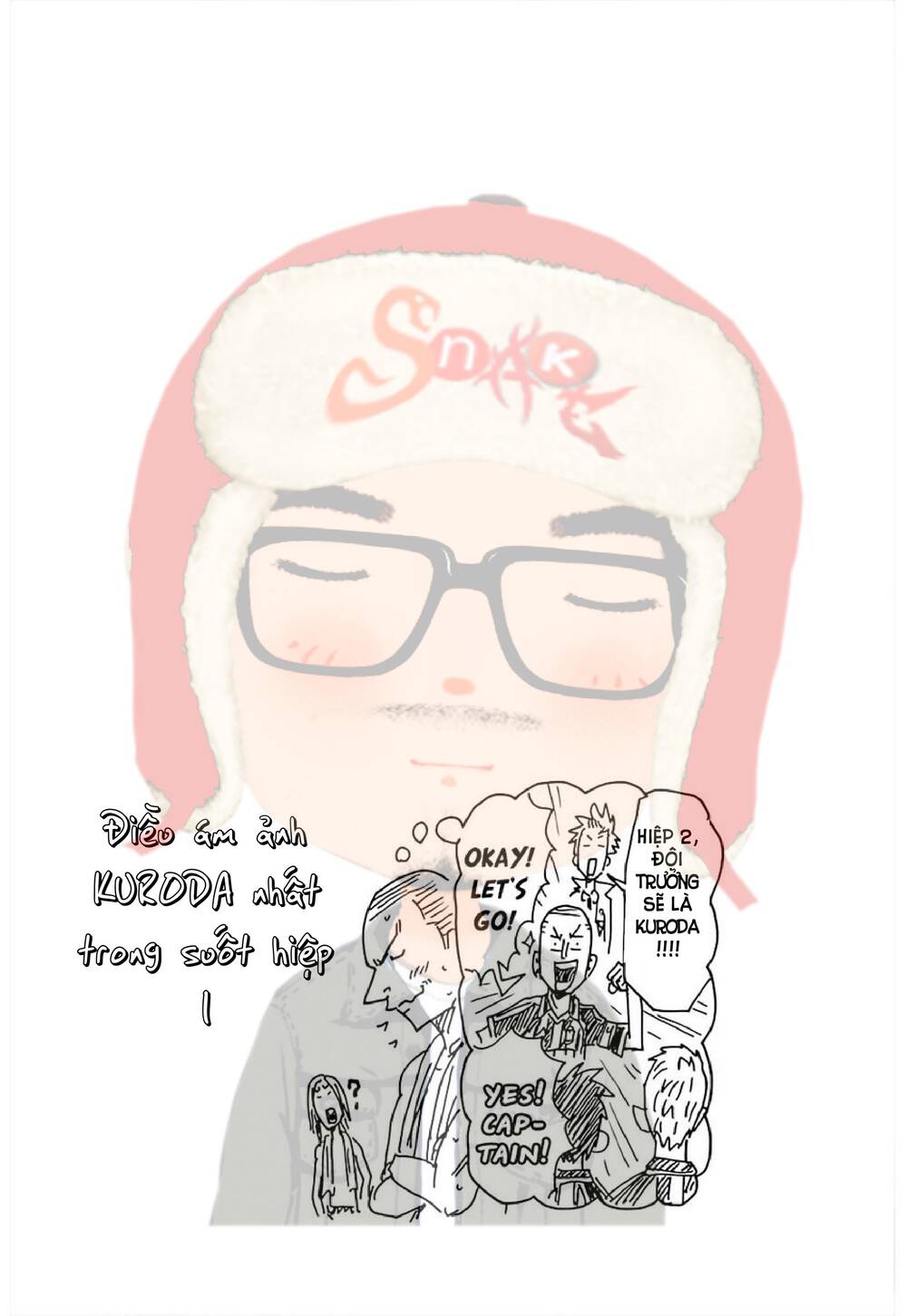 Giant Killing Chapter 223 - 22