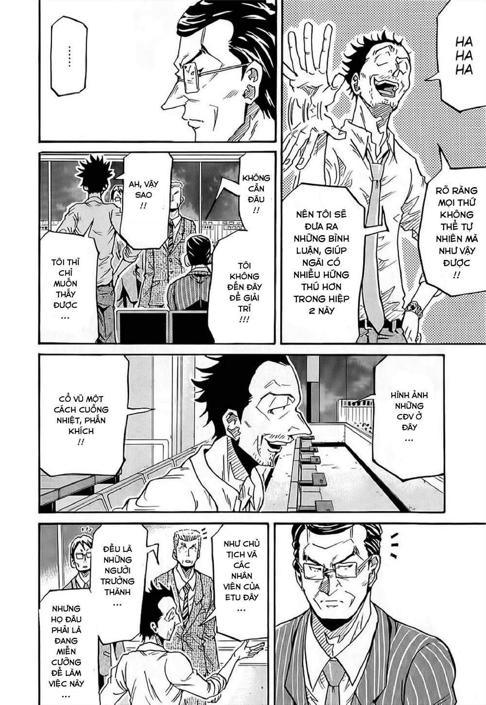 Giant Killing Chapter 223 - 5