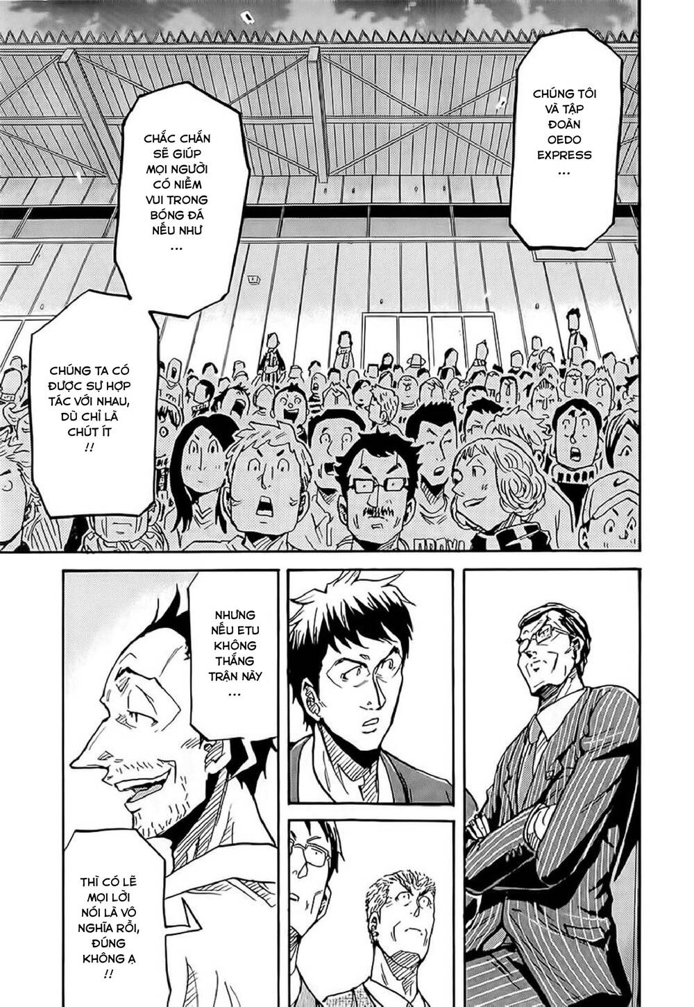 Giant Killing Chapter 223 - 8