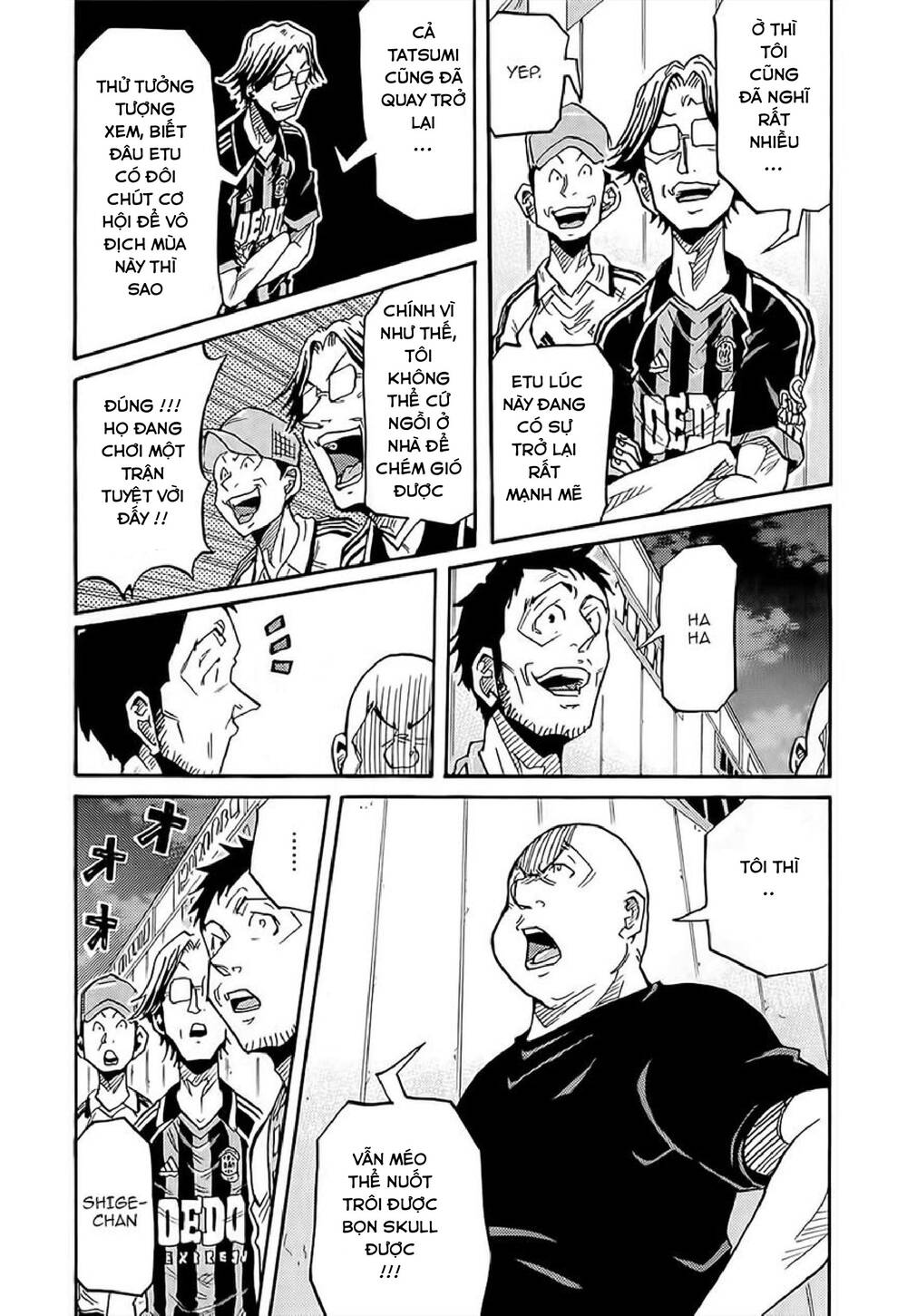 Giant Killing Chapter 223 - 10