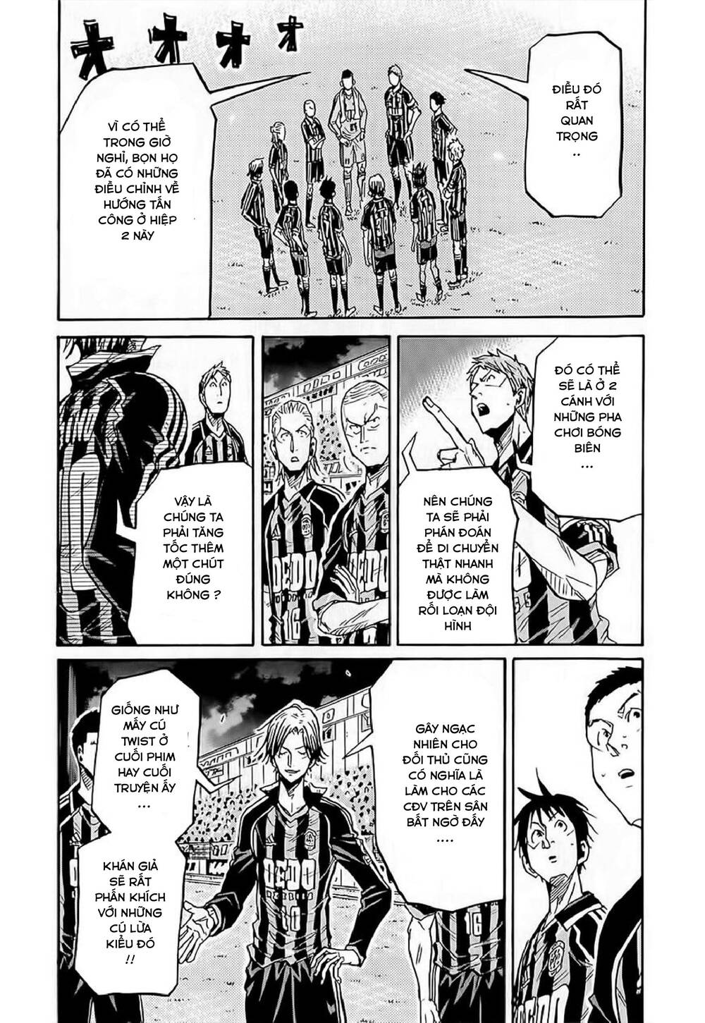 Giant Killing Chapter 224 - 3