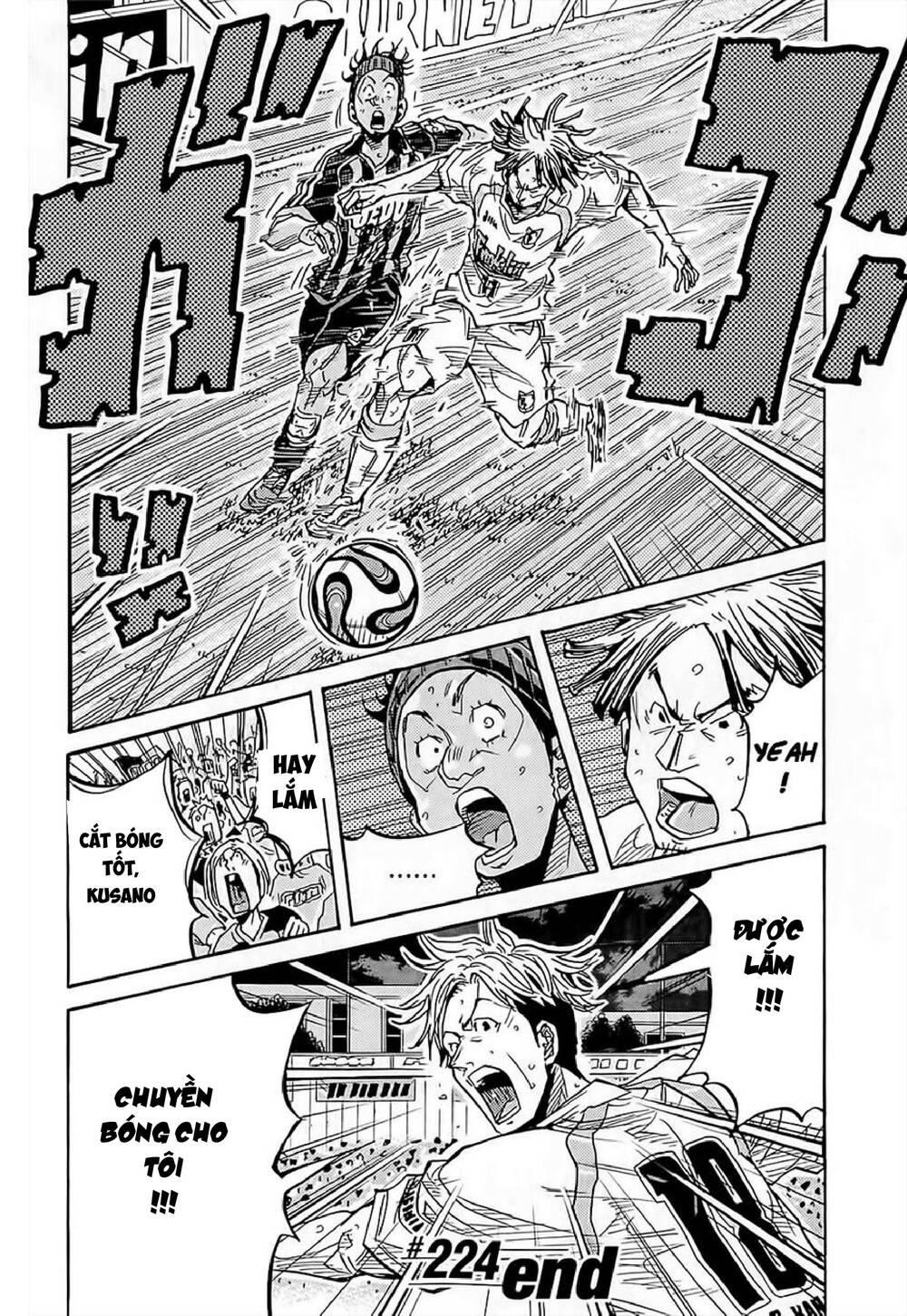 Giant Killing Chapter 224 - 21