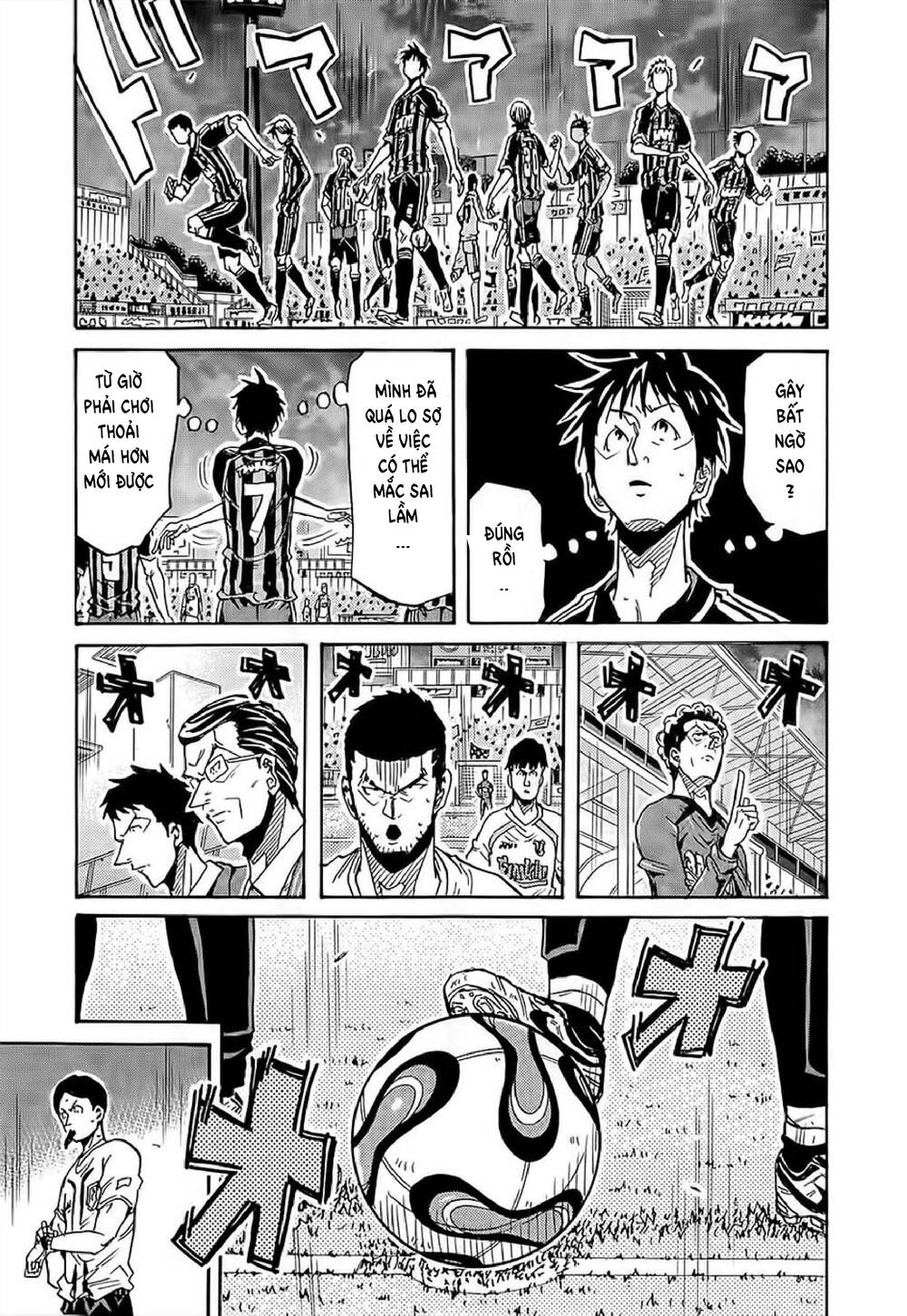 Giant Killing Chapter 224 - 6