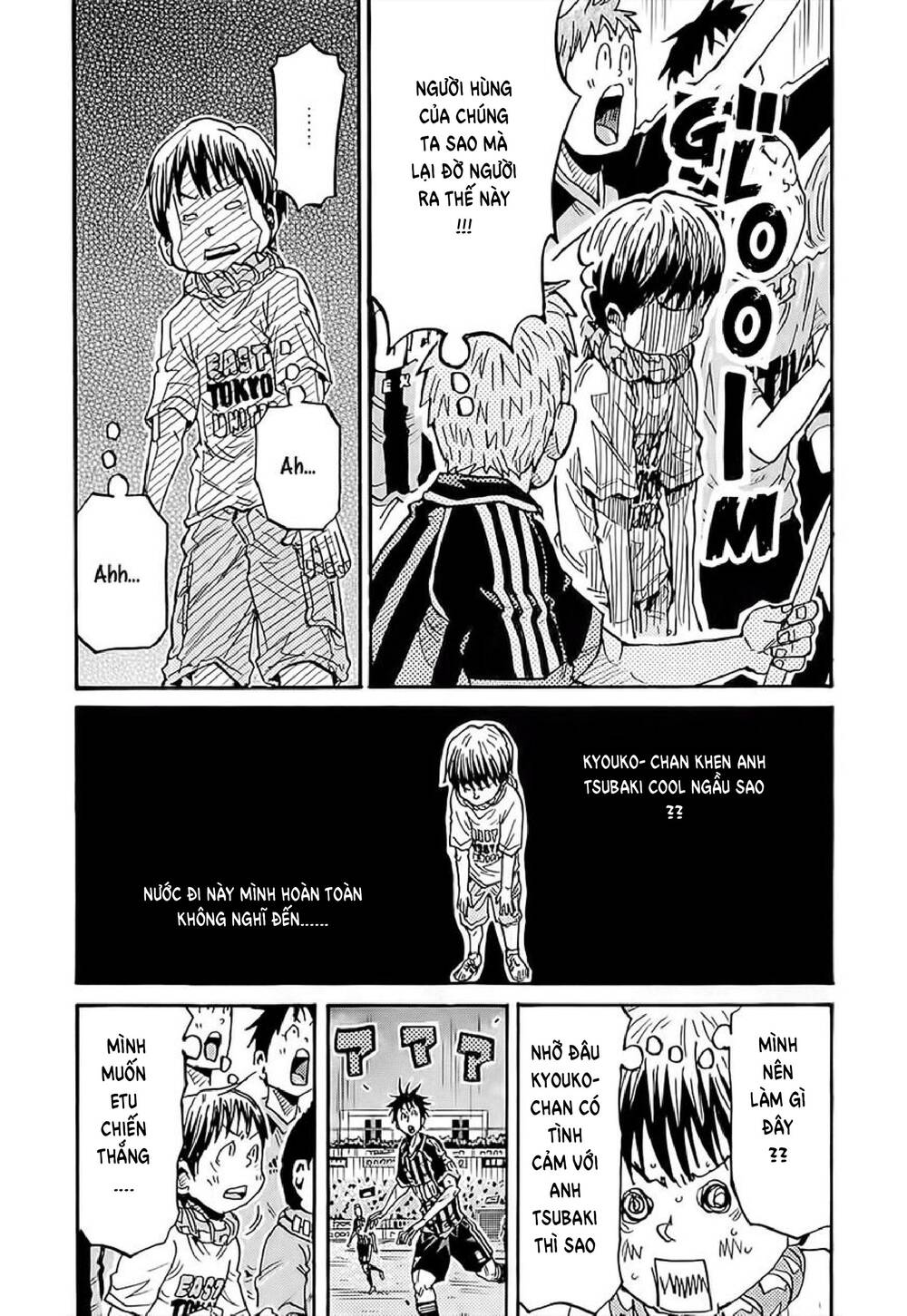 Giant Killing Chapter 224 - 10