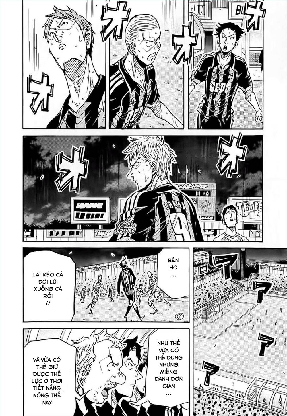 Giant Killing Chapter 225 - 13