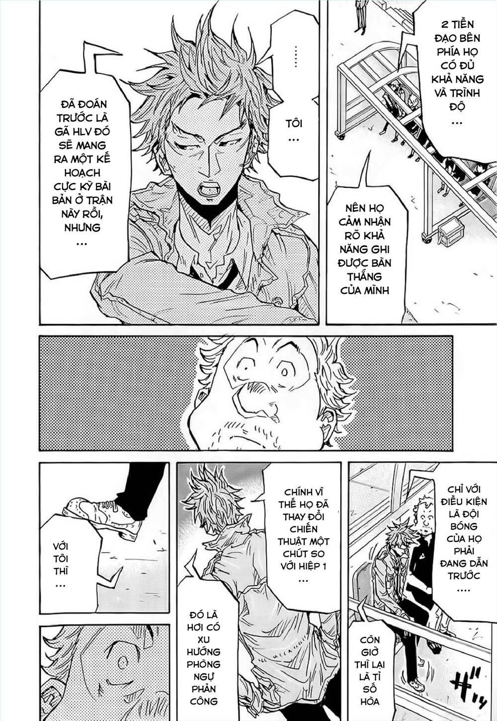 Giant Killing Chapter 225 - 15