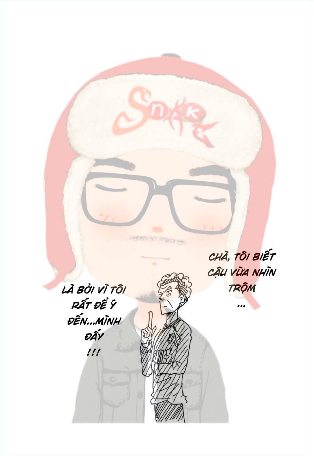 Giant Killing Chapter 225 - 18