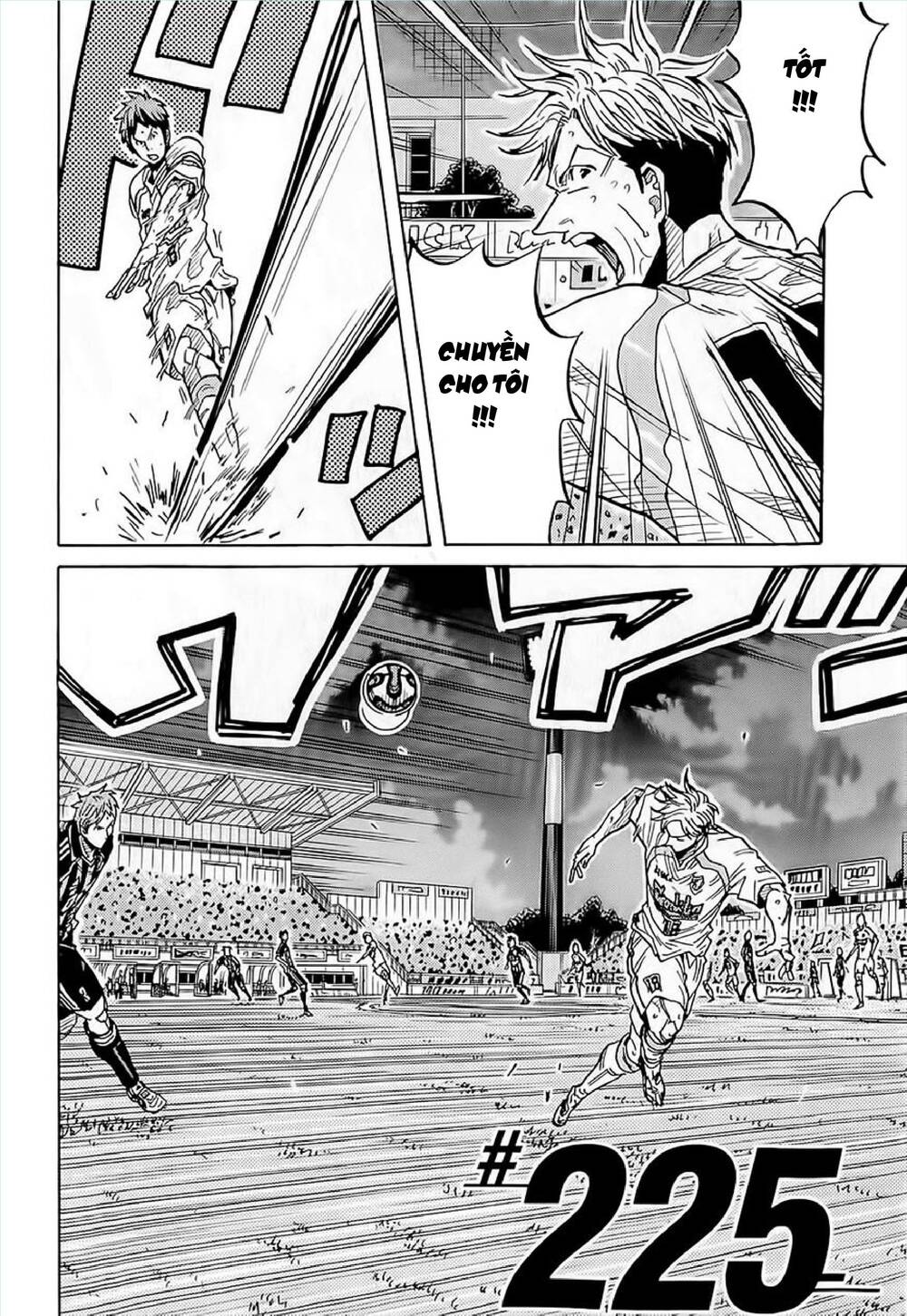 Giant Killing Chapter 225 - 3