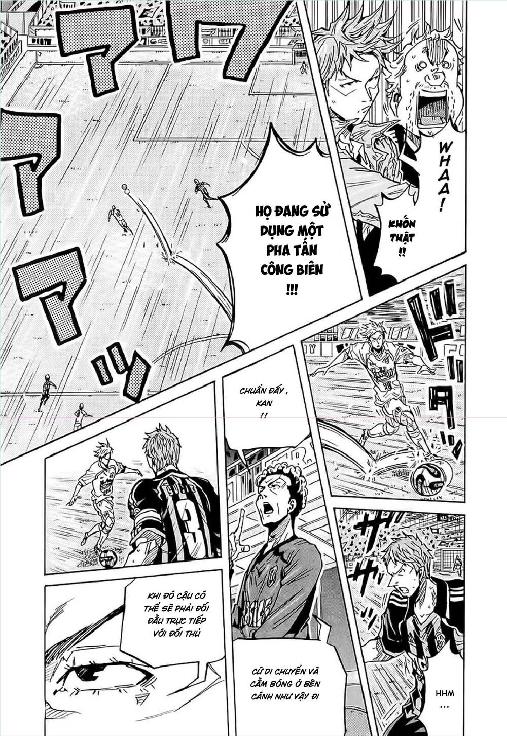 Giant Killing Chapter 225 - 4