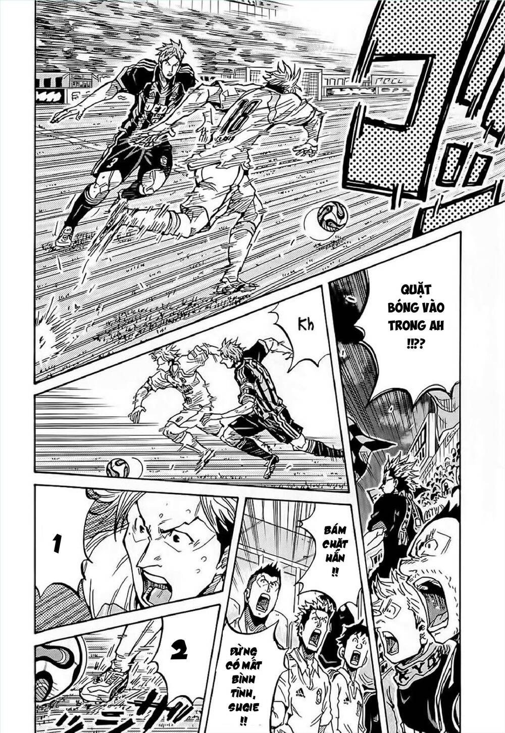 Giant Killing Chapter 225 - 5