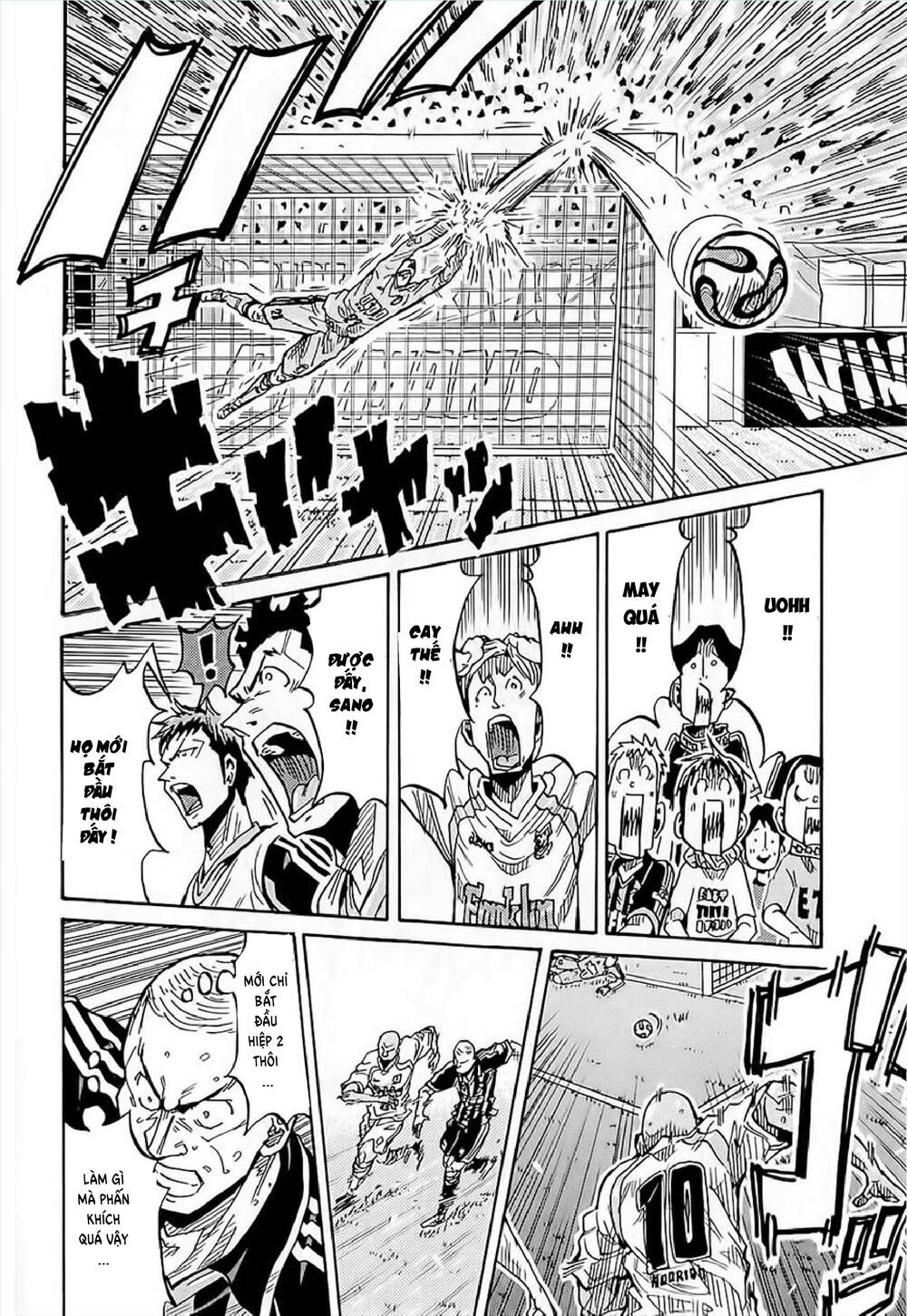 Giant Killing Chapter 225 - 7