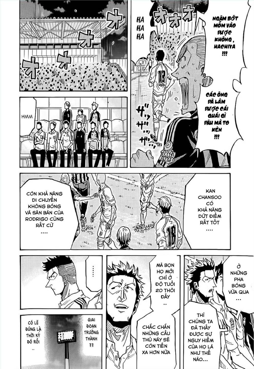 Giant Killing Chapter 225 - 9