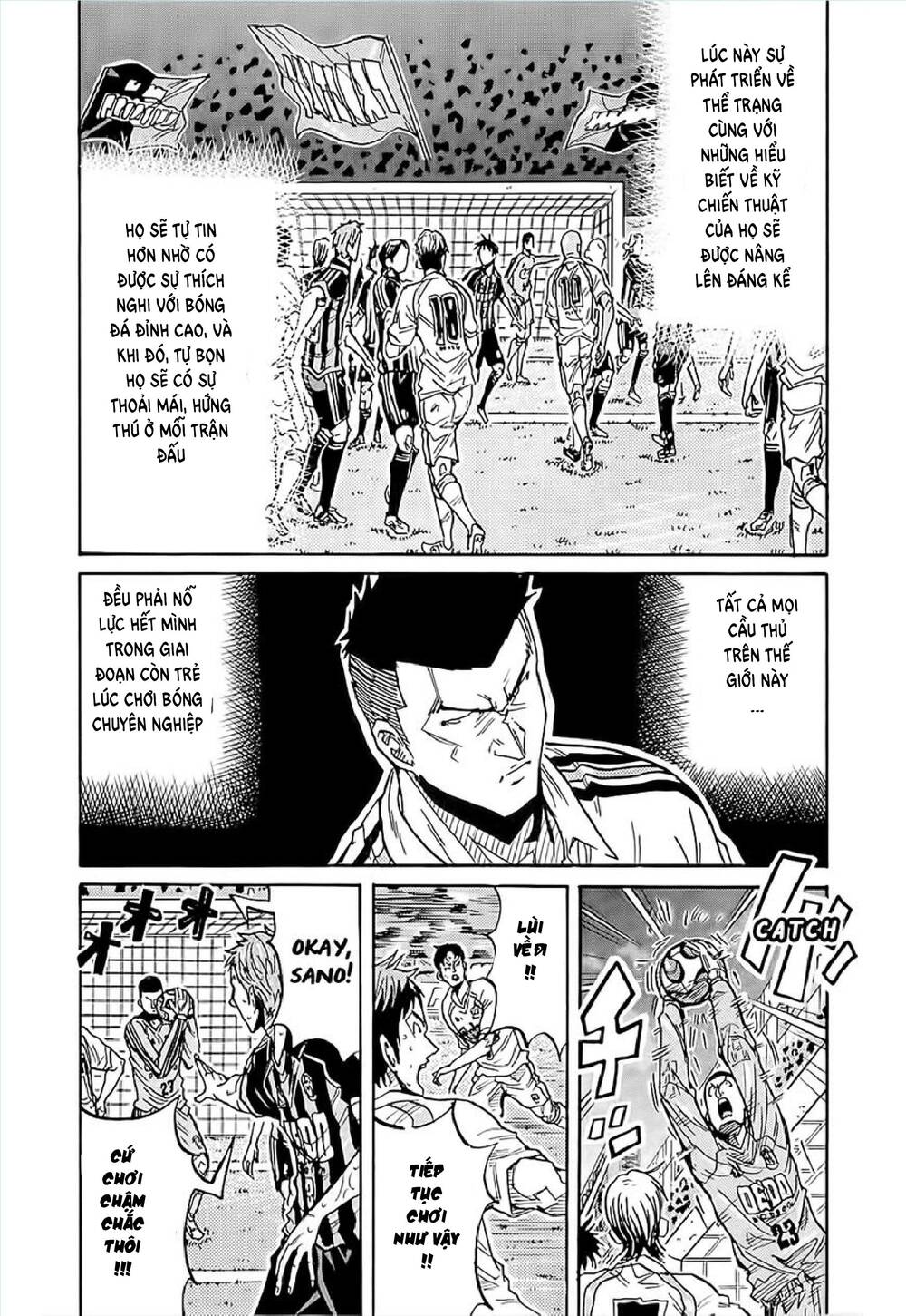 Giant Killing Chapter 225 - 10