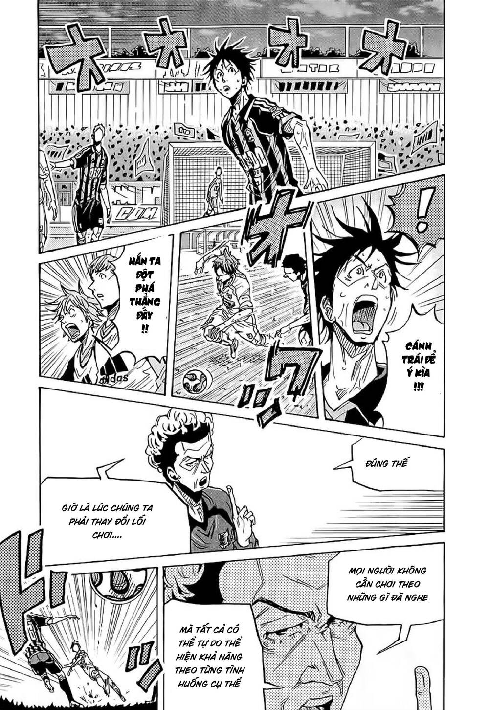 Giant Killing Chapter 227 - 14