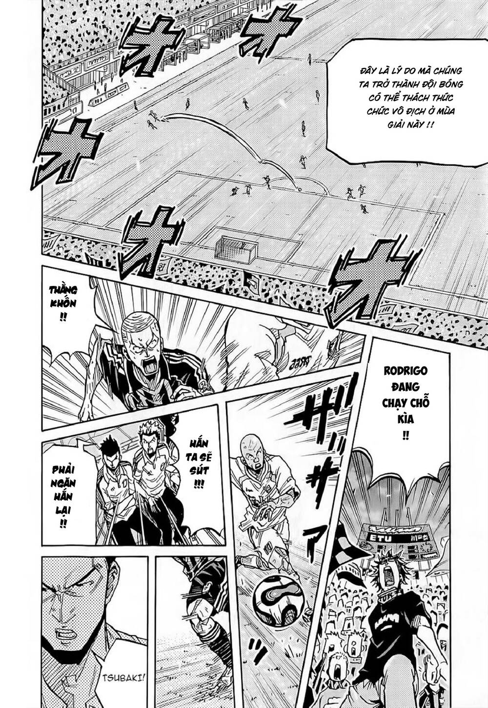 Giant Killing Chapter 227 - 15