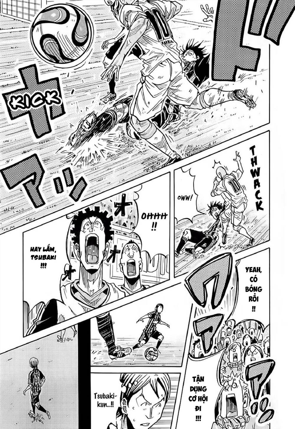 Giant Killing Chapter 227 - 16