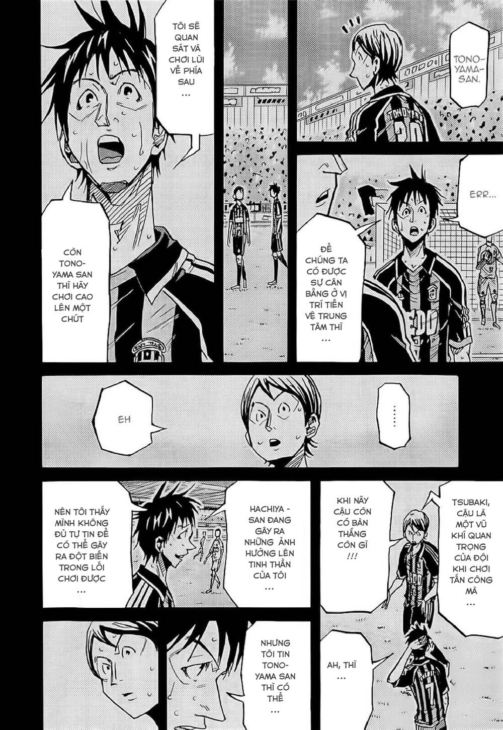 Giant Killing Chapter 227 - 17