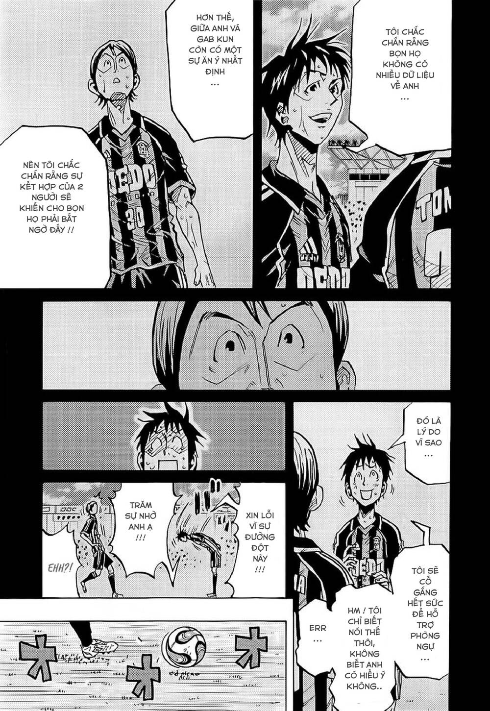 Giant Killing Chapter 227 - 18