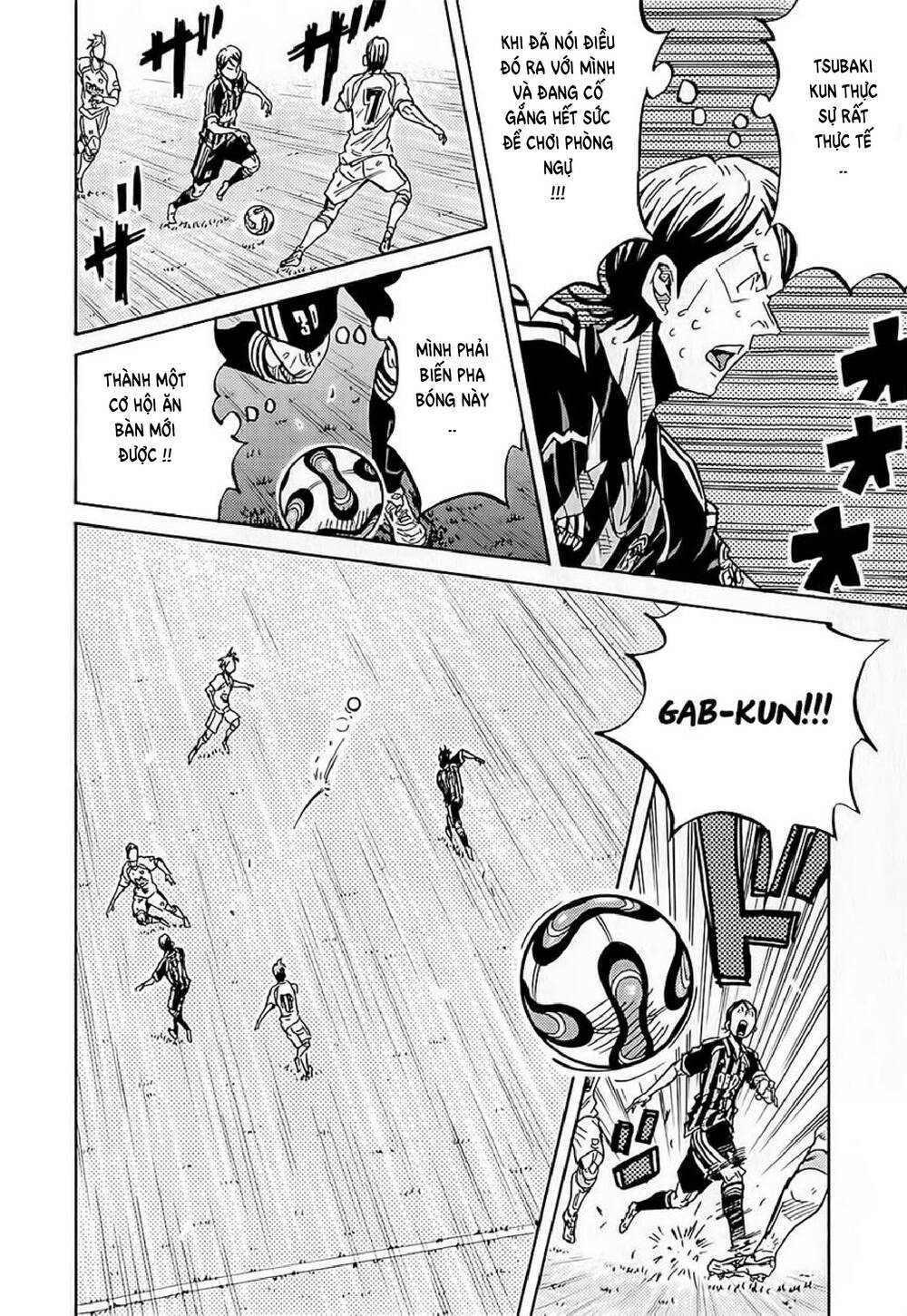 Giant Killing Chapter 227 - 19