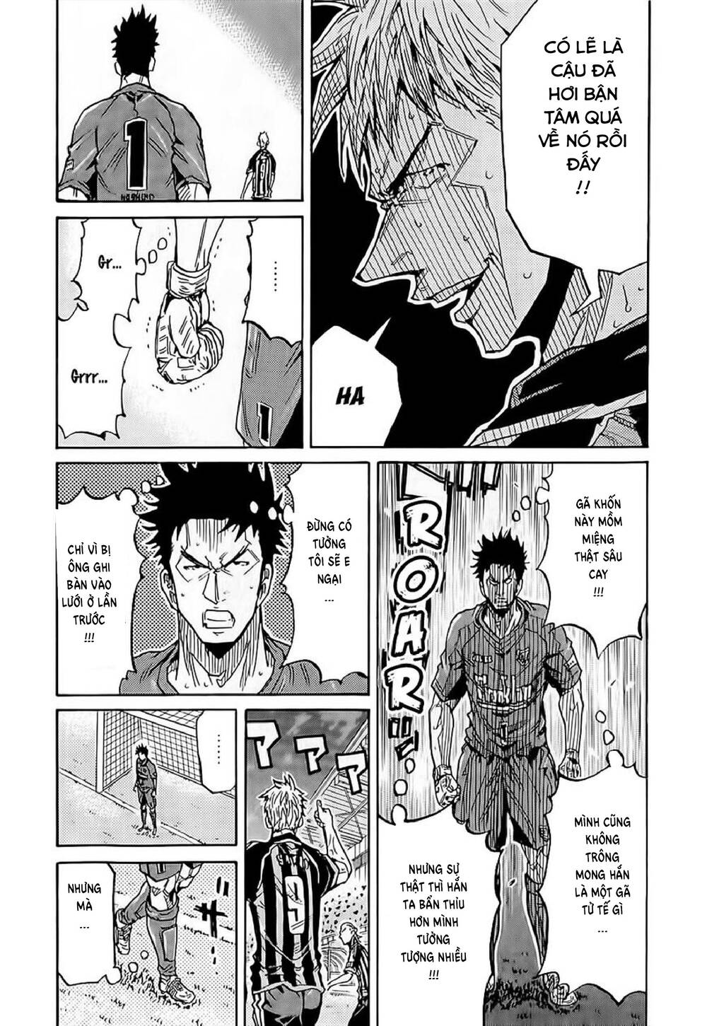 Giant Killing Chapter 227 - 5