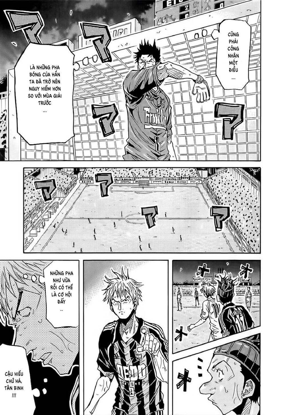 Giant Killing Chapter 227 - 6