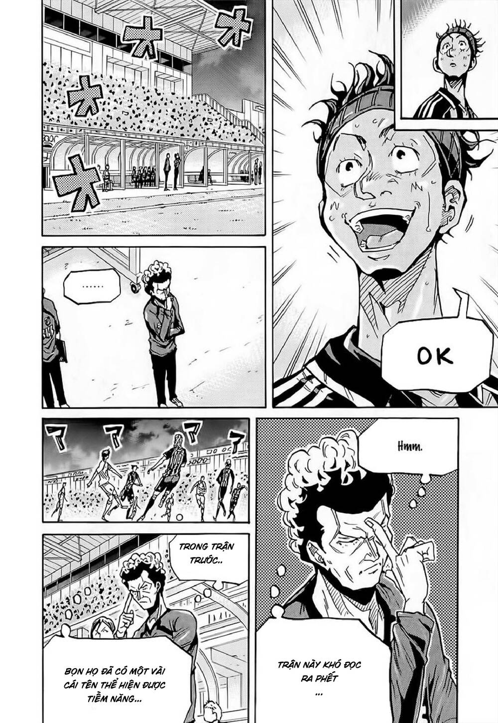 Giant Killing Chapter 227 - 7