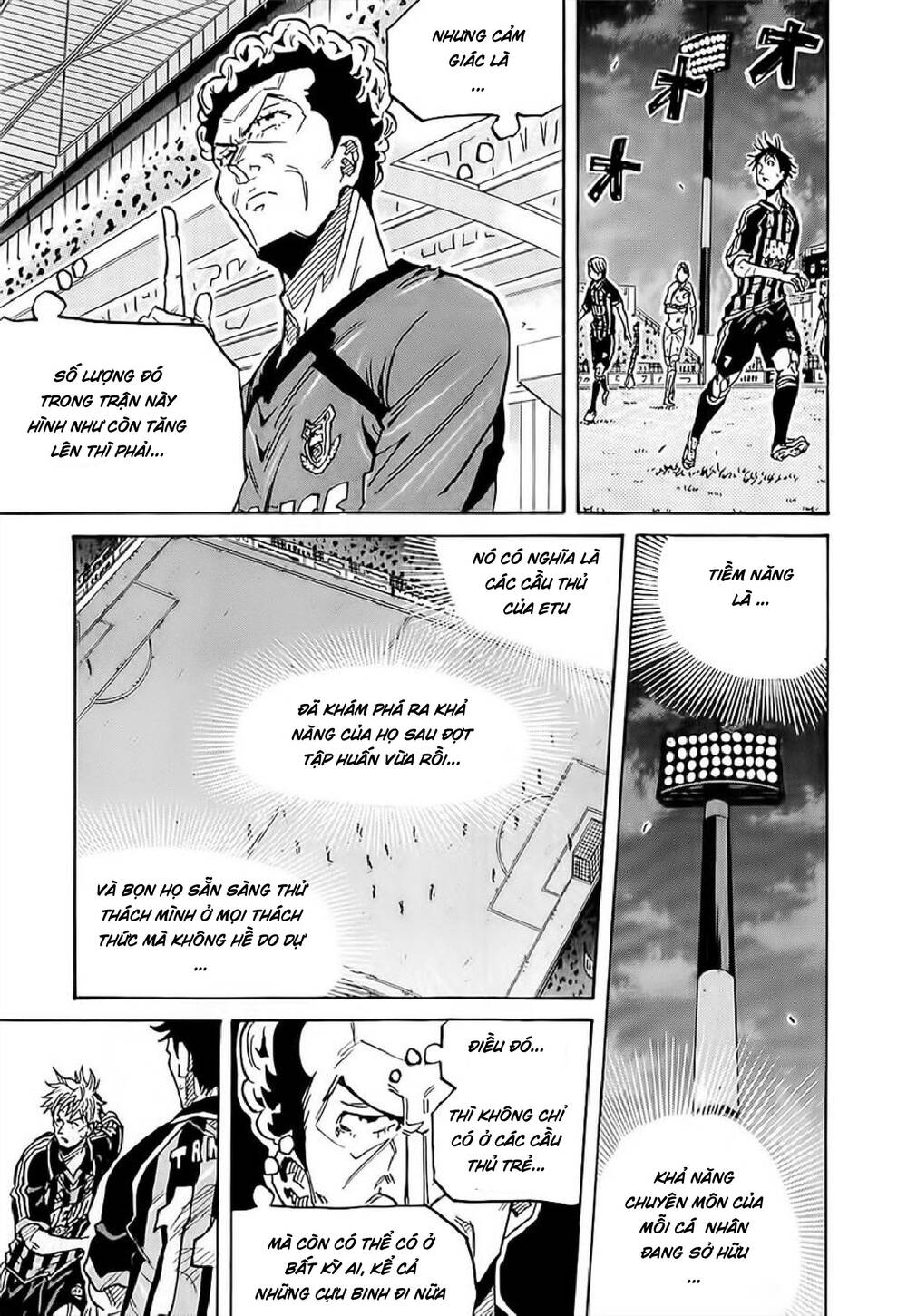 Giant Killing Chapter 227 - 8