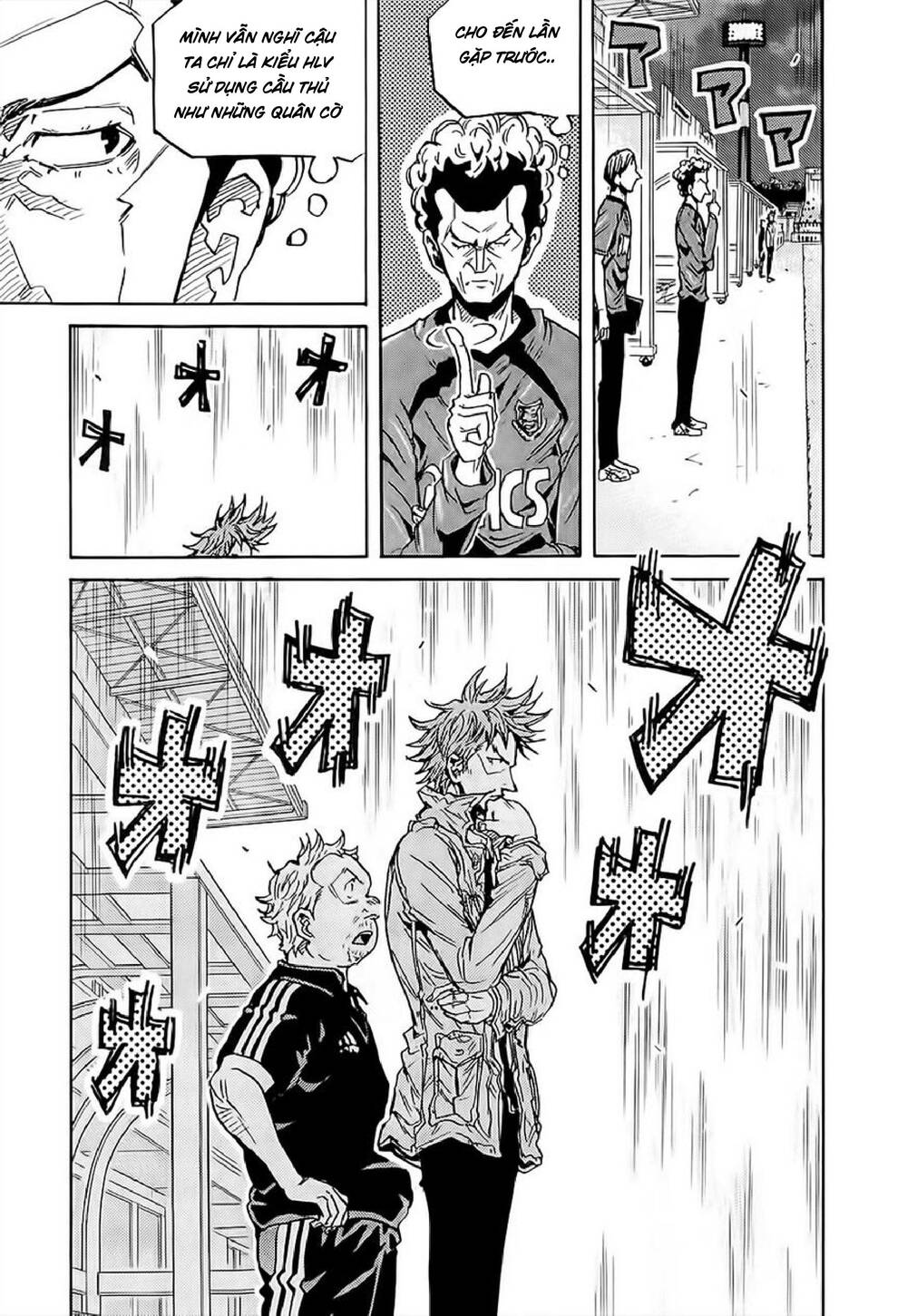 Giant Killing Chapter 227 - 10