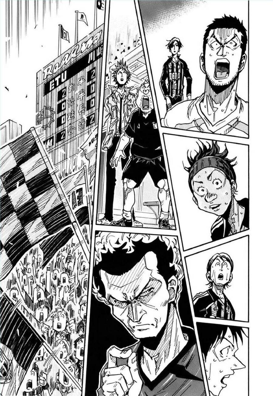 Giant Killing Chapter 228 - 14