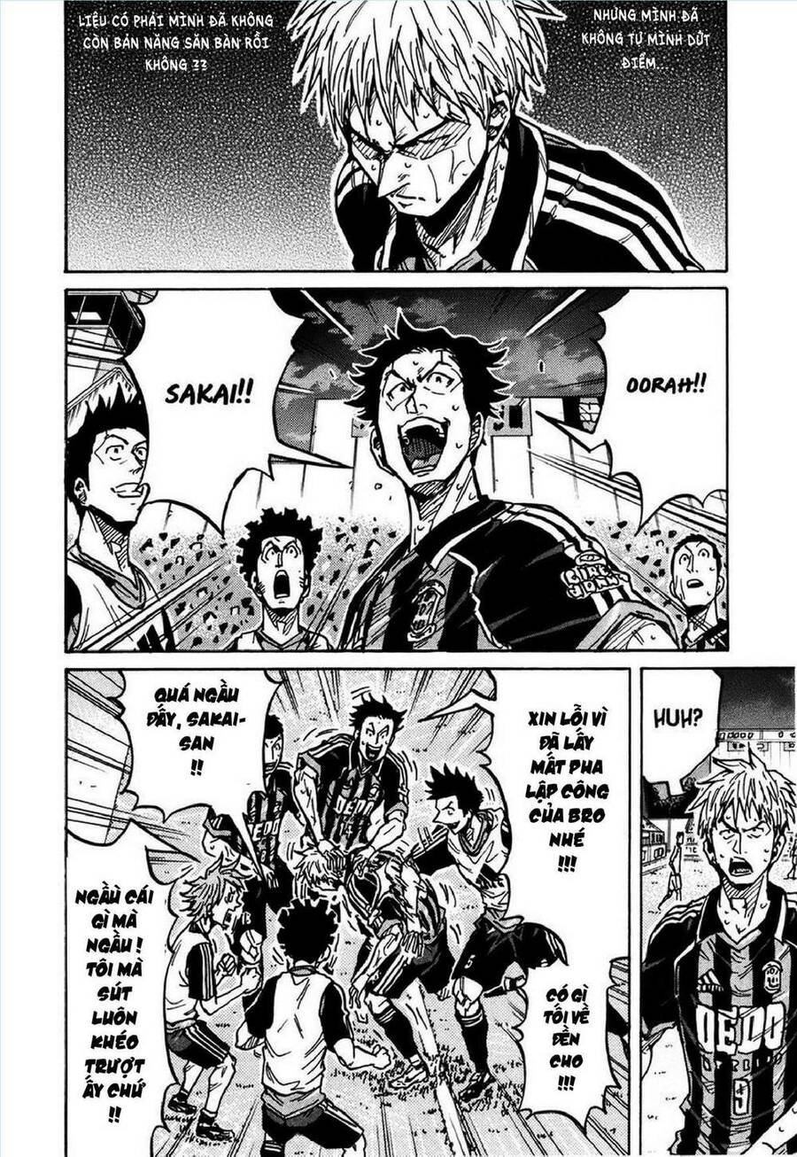 Giant Killing Chapter 228 - 18