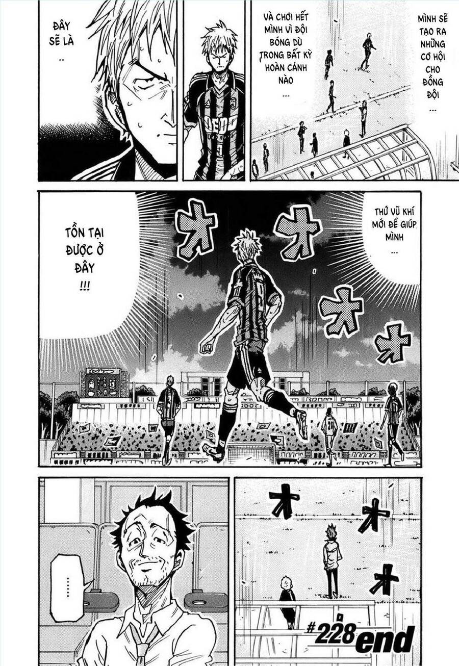 Giant Killing Chapter 228 - 20
