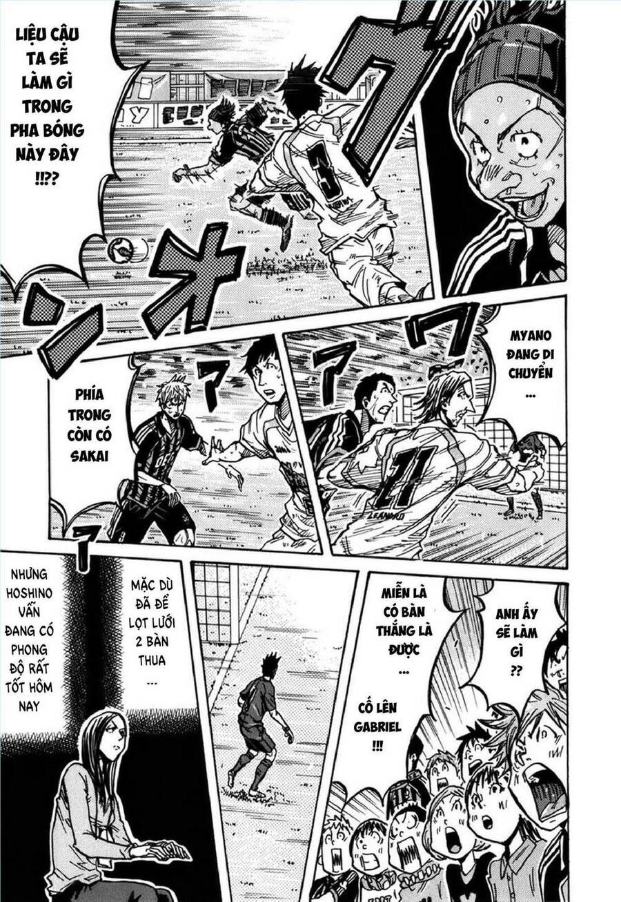 Giant Killing Chapter 228 - 7