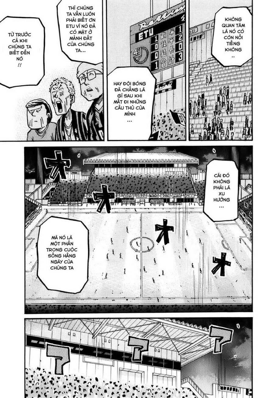 Giant Killing Chapter 229 - 16