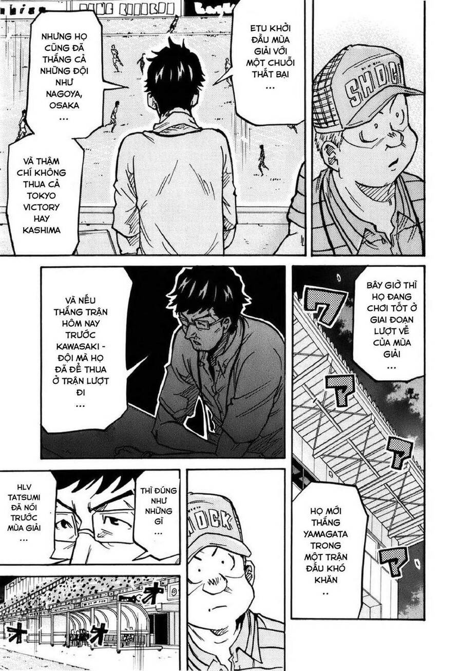 Giant Killing Chapter 229 - 18