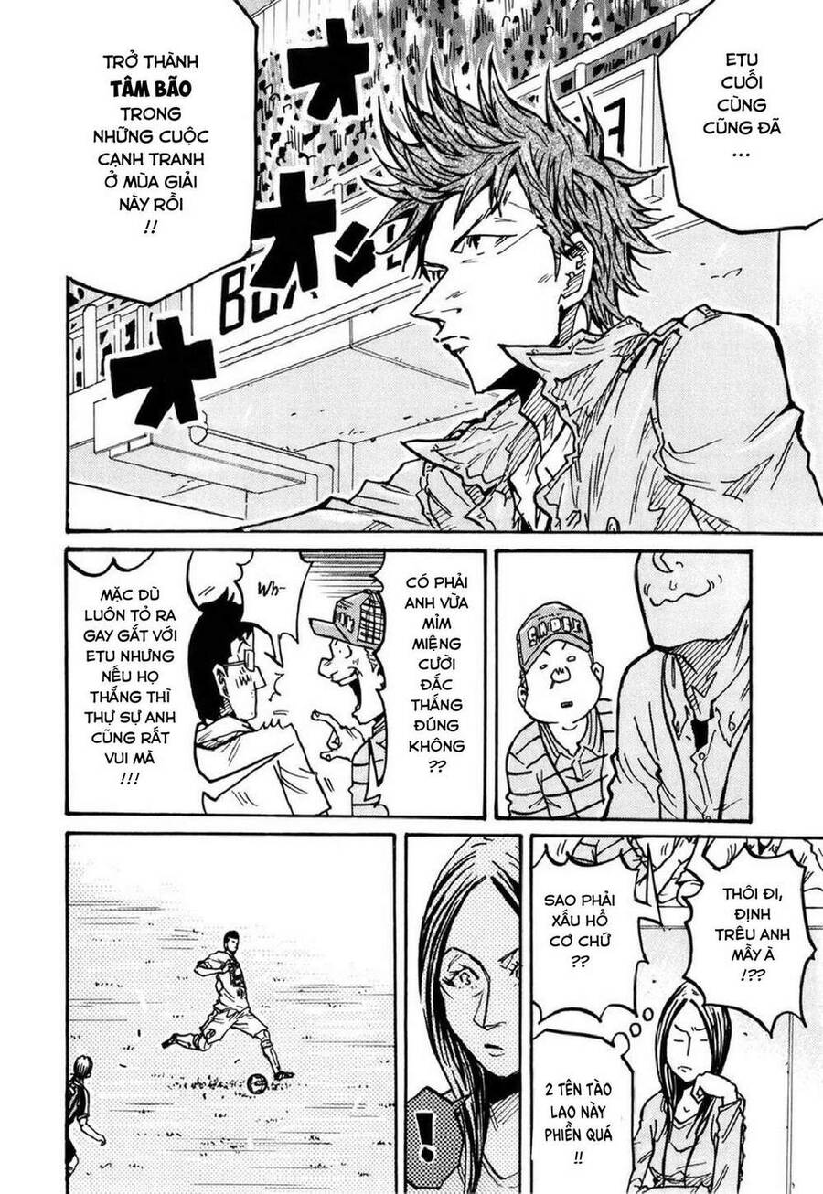 Giant Killing Chapter 229 - 19