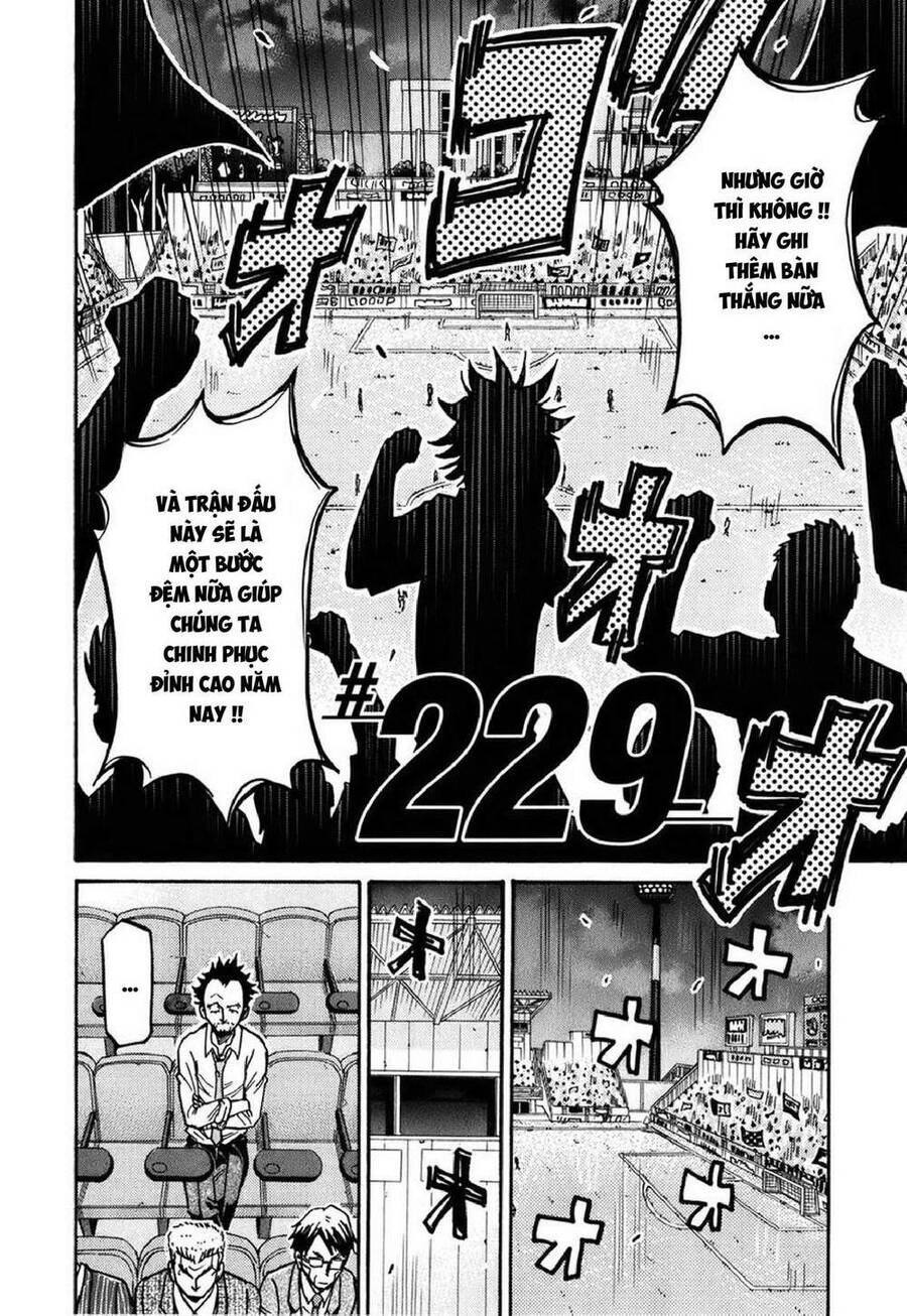 Giant Killing Chapter 229 - 3