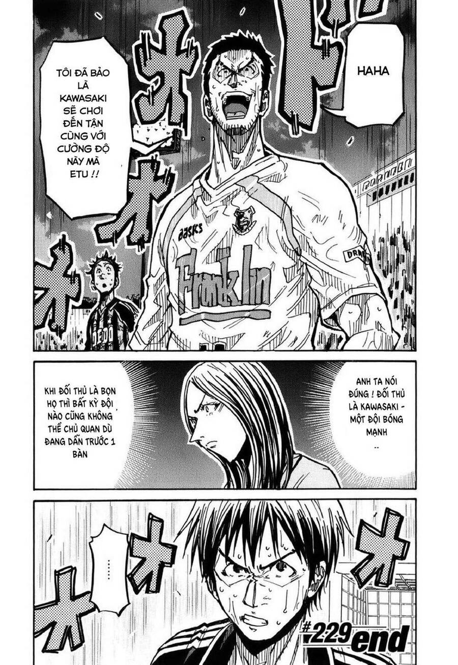 Giant Killing Chapter 229 - 21