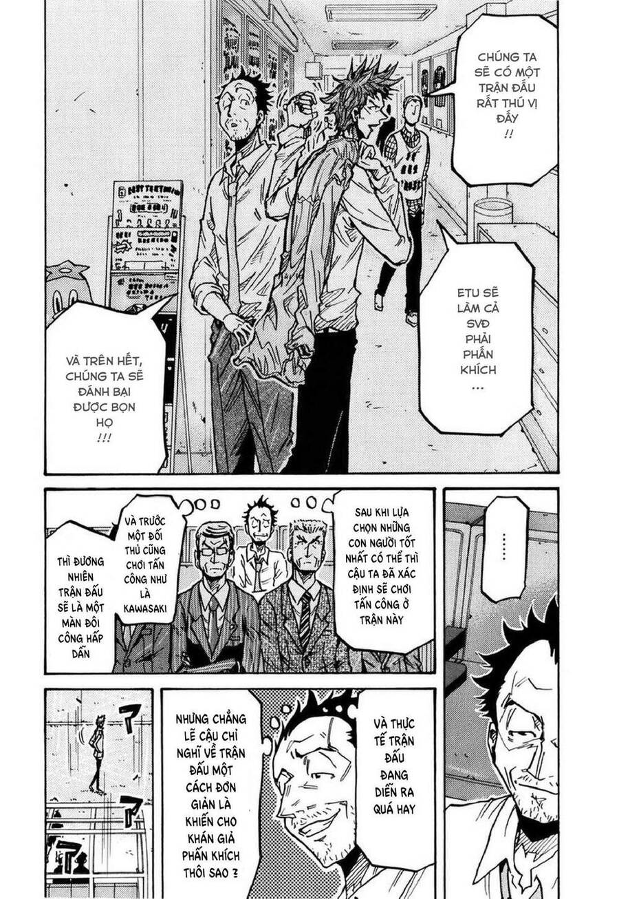 Giant Killing Chapter 229 - 5