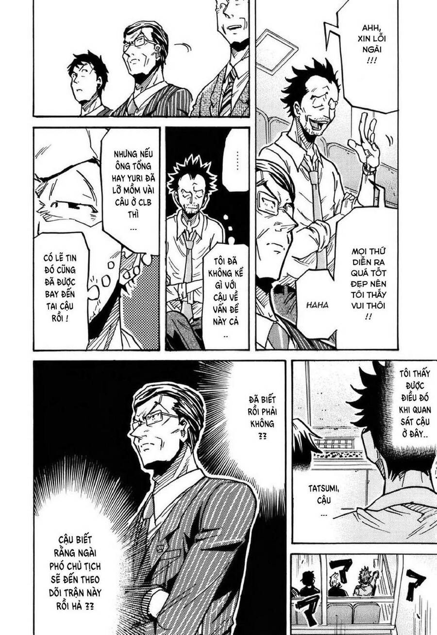 Giant Killing Chapter 229 - 7