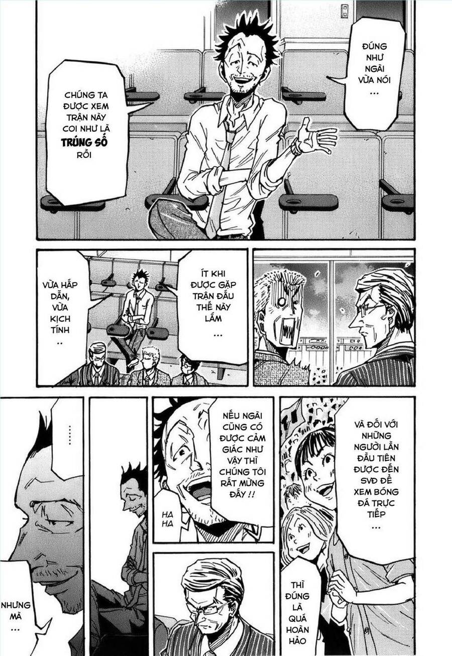 Giant Killing Chapter 230 - 12