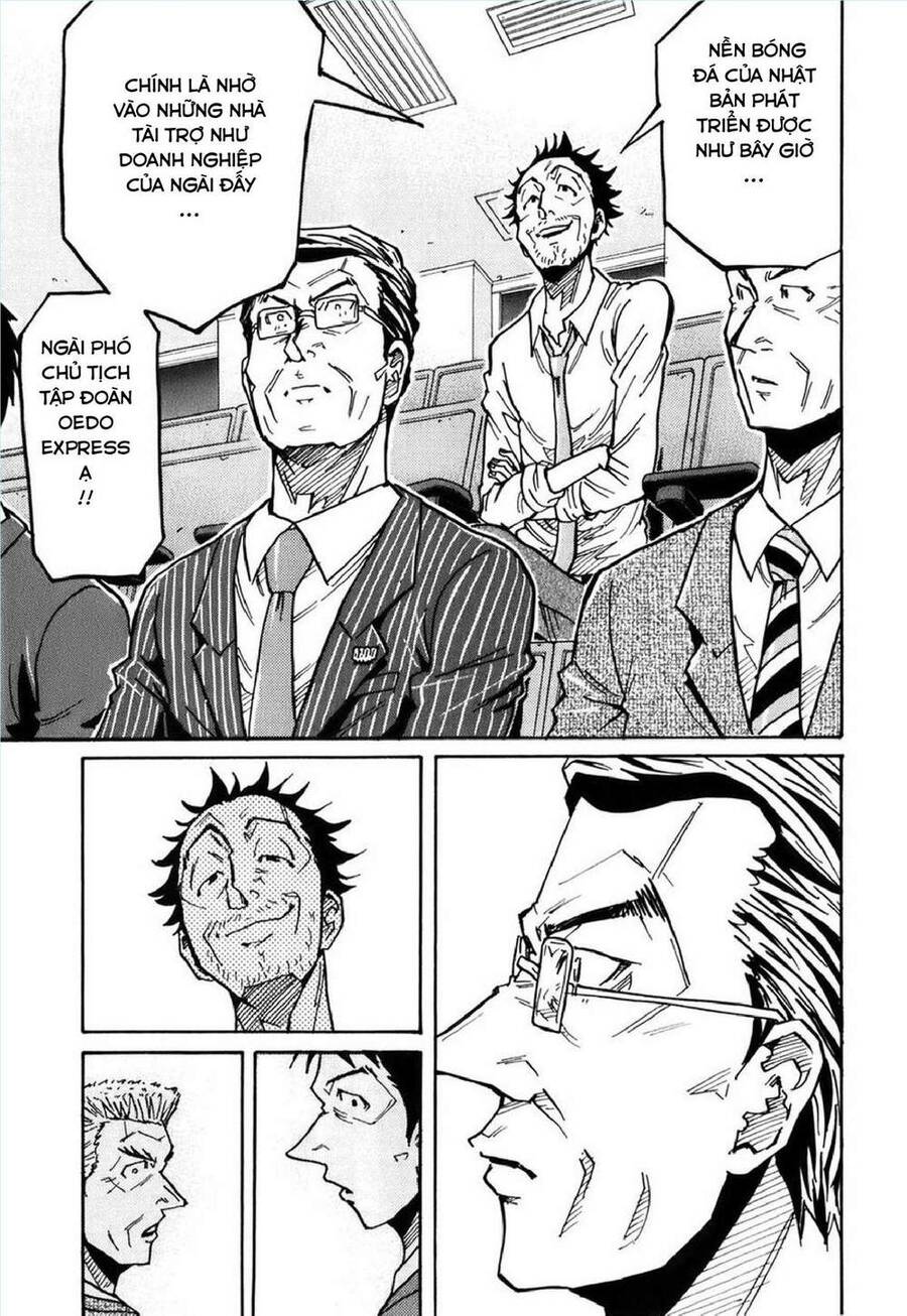 Giant Killing Chapter 230 - 18