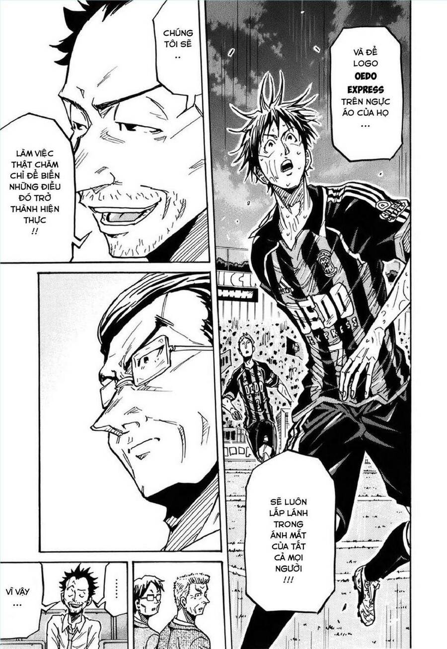 Giant Killing Chapter 230 - 20