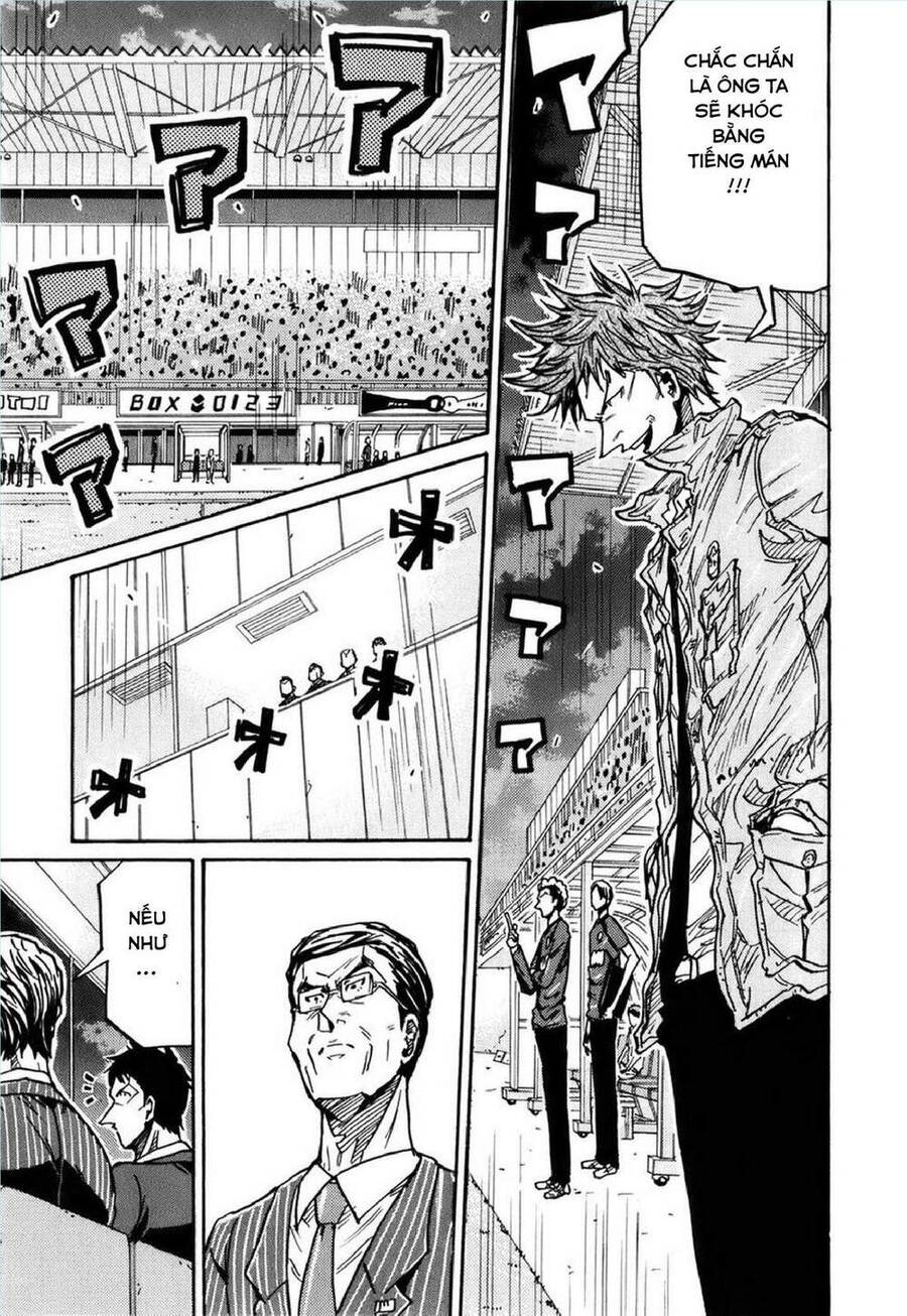 Giant Killing Chapter 230 - 6