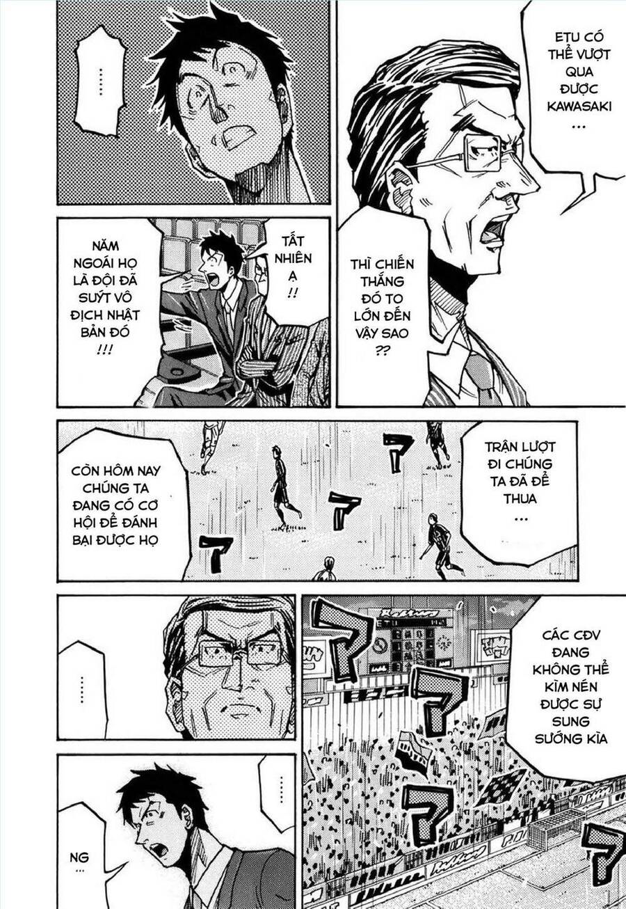 Giant Killing Chapter 230 - 7