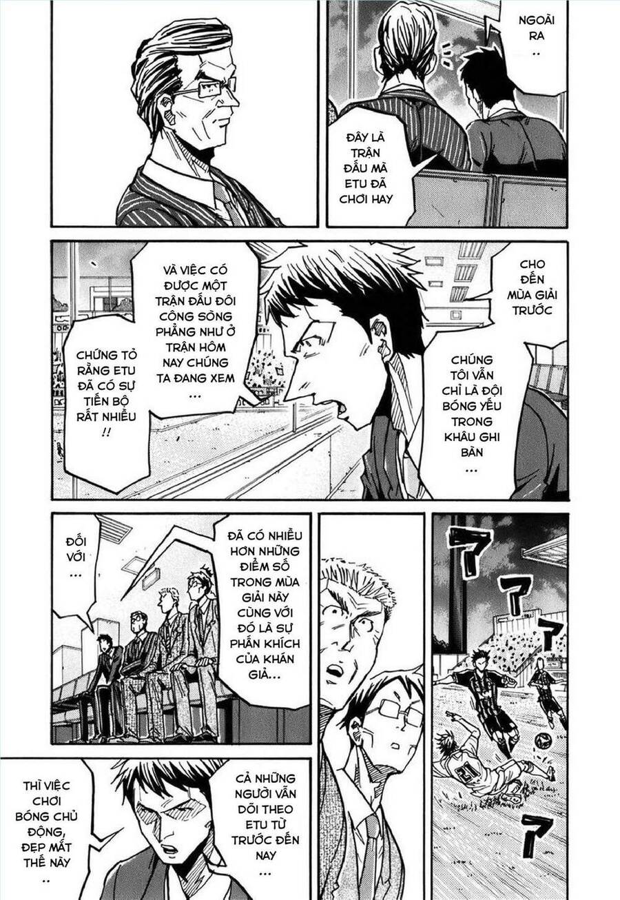 Giant Killing Chapter 230 - 8