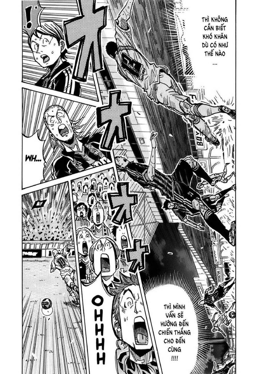 Giant Killing Chapter 231 - 11